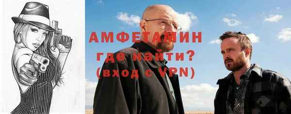 круглые Сатка