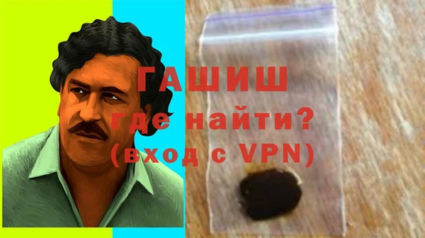 круглые Сатка