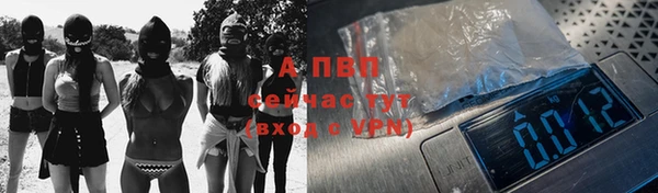 круглые Сатка