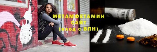 круглые Сатка