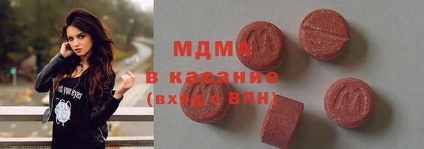 круглые Сатка