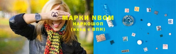 круглые Сатка