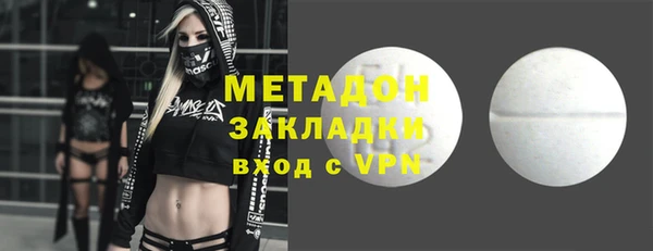 круглые Сатка