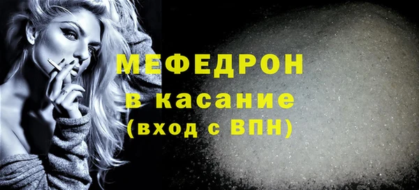 круглые Сатка