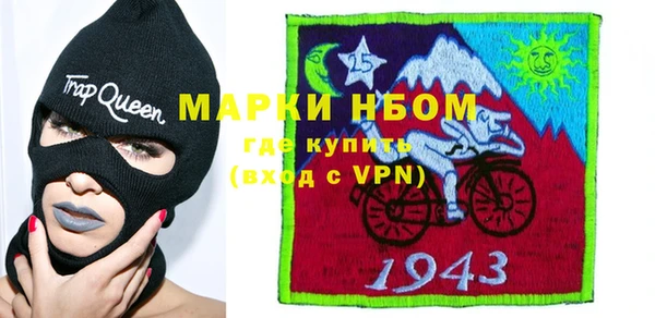 круглые Сатка