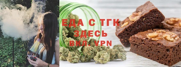 круглые Сатка