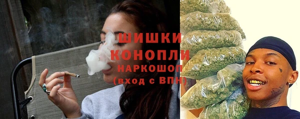 круглые Сатка