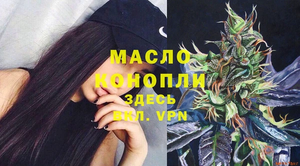 круглые Сатка