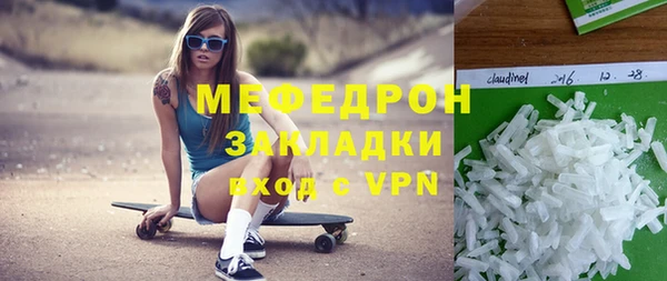 круглые Сатка